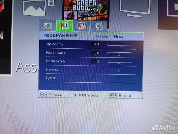 Монитор BenQ gl2250