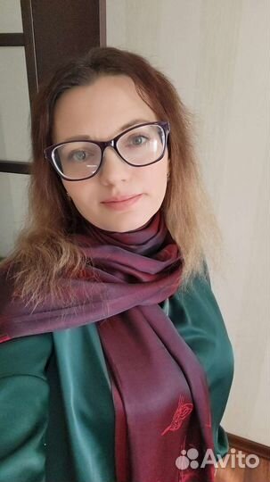 Поддерживающая уборка