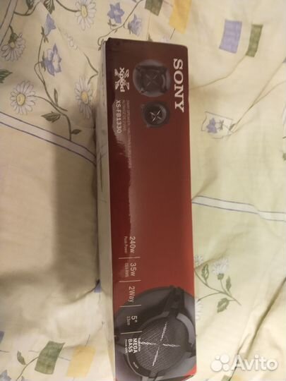 Динамики sony xs-fb1330