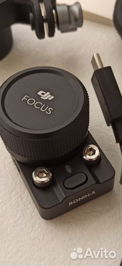 Ronin-SC Focus Motor