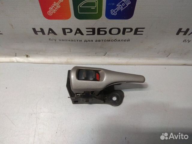 Ручка двери внутренняя передняя левая Toyota