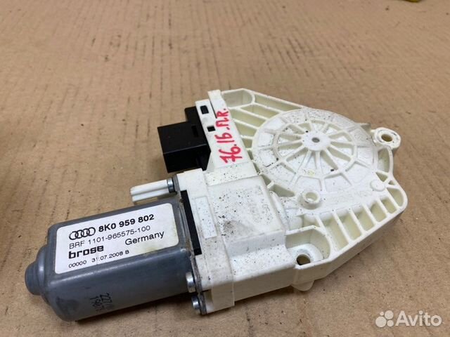 Моторчик стеклоподъемника передний правый Audi A4