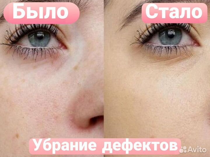 Удаленная работа фотошоп