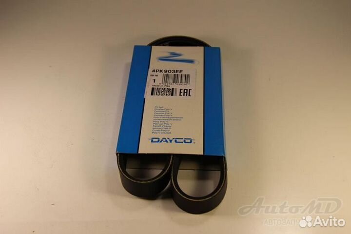 Ремень приводной кондиционера Fiat Ducato