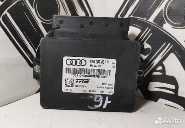 Блок управления стояночным тормозом Audi A4 (B8