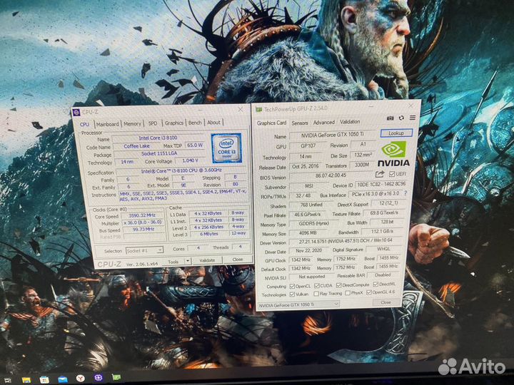 Игровой современный компьютер i3 ddr4 gtx1050ti