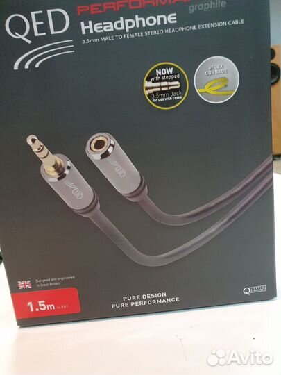 QED Performance 3.5mm Extension Graphite 1m