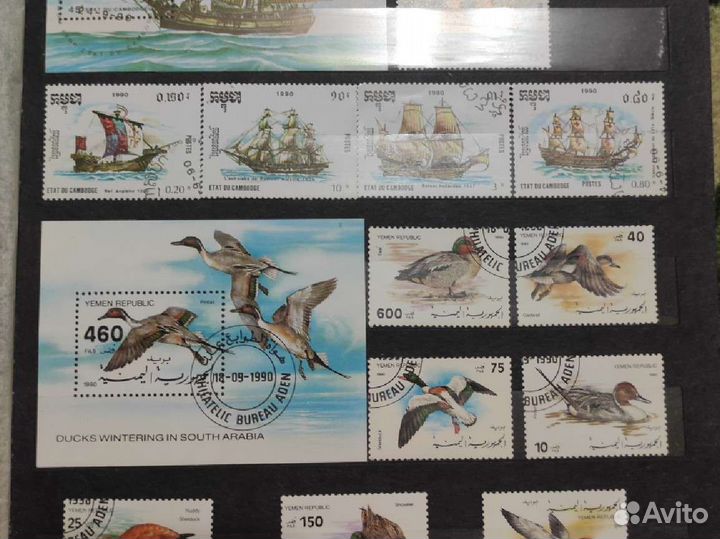 Почтовые марки