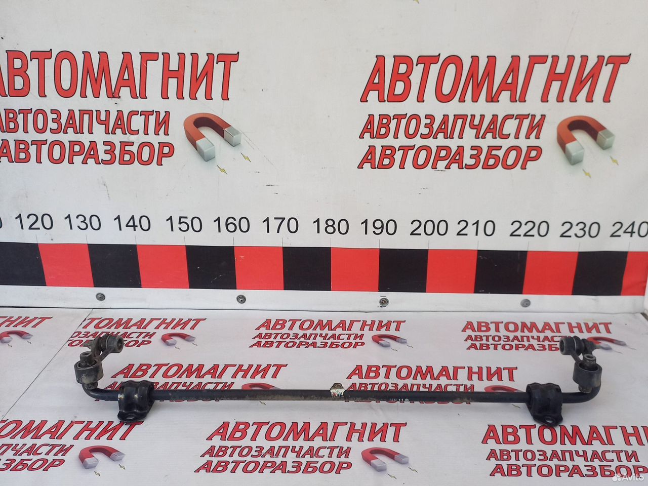 Стабилизатор задний Киа К5 Kia K5