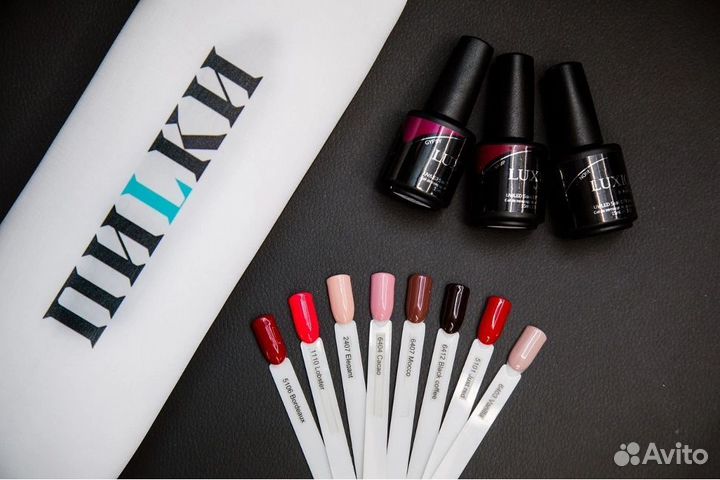 Мастер ногтевого сервиса