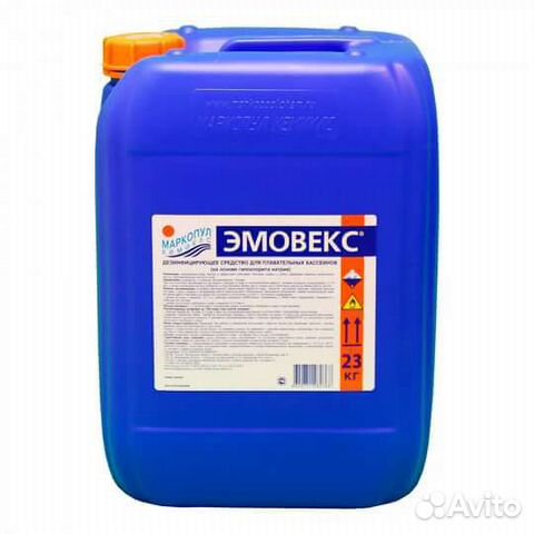 Хлоритекс 25кг. Гипохлорит натрия, хлор