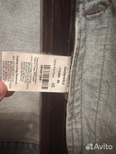 Джинсовая куртка msgm