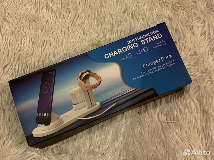 Беспроводная зарядка 4 в 1