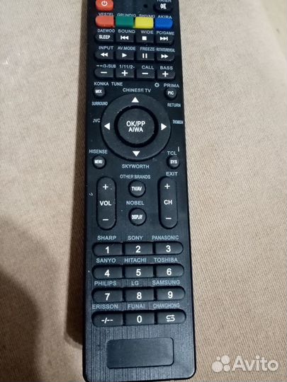 Пульт ду dexp