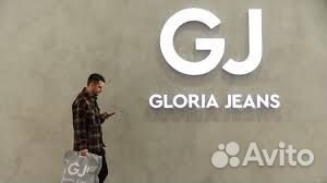 Продавец кассир одежды (ТЦ Ворошиловский)