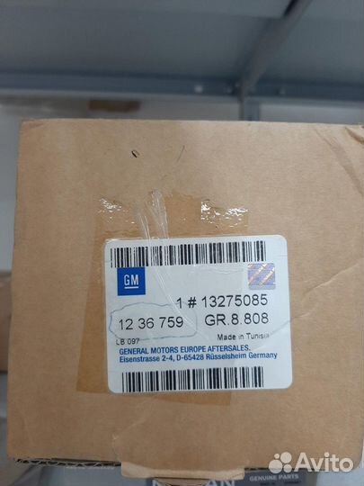 1236759 - Дисплей