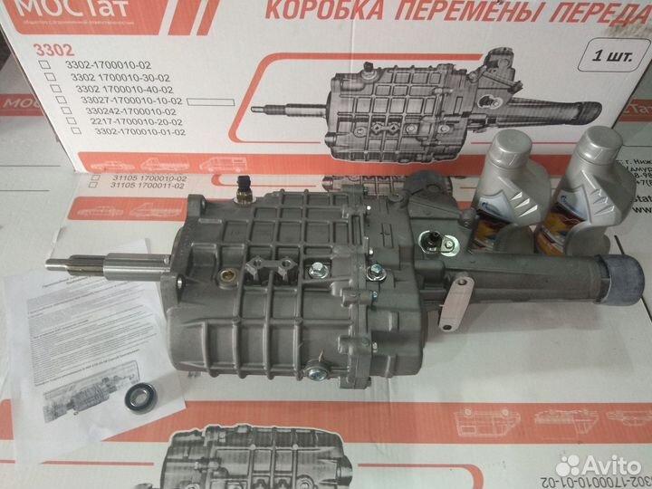 Коробка передач Газель 3302, Бизнес, Газель Next