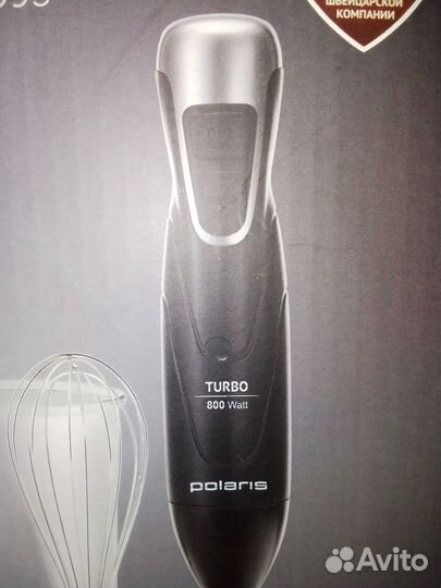 Набор блендер, миксер, измельчитель. Polaris