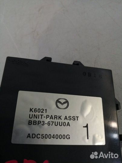 Блок управления парктроником Mazda 3 BL 1.6 2010