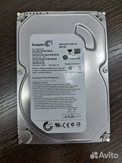 Жесткий диск для компьютера 250гб