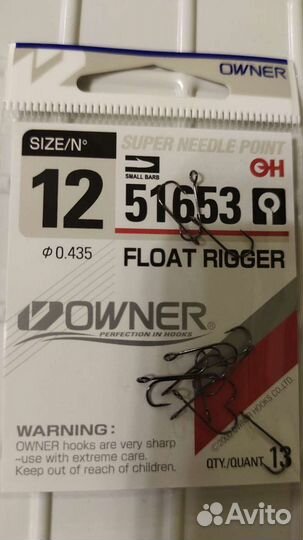 Одинарный крючок owner 51653 float rigger
