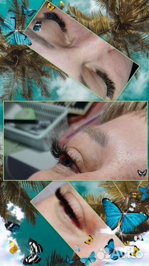 Наращивание ресниц