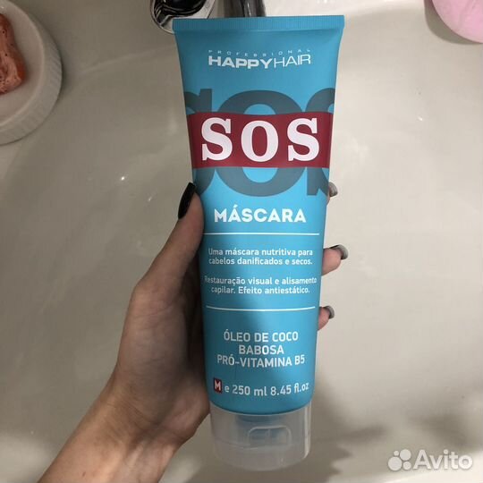 Набор уходовой косметики