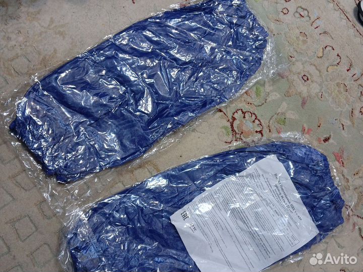 Нарукавники