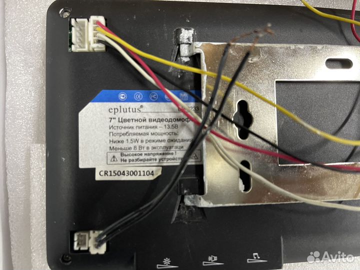 Монитор для камер видеонаблюдения