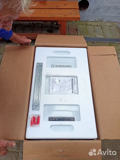 Газовый котел двухконтурный