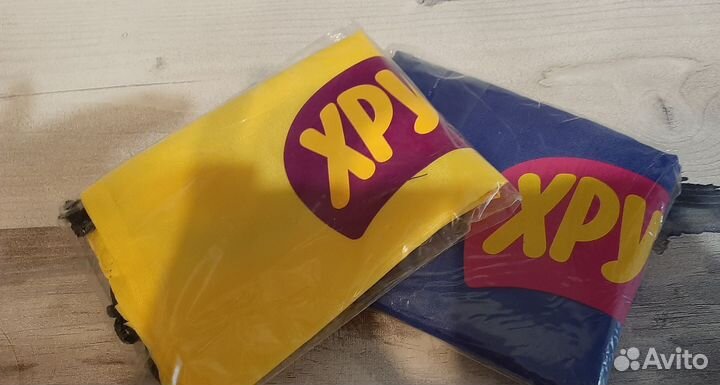 Мешок для сменной обуви