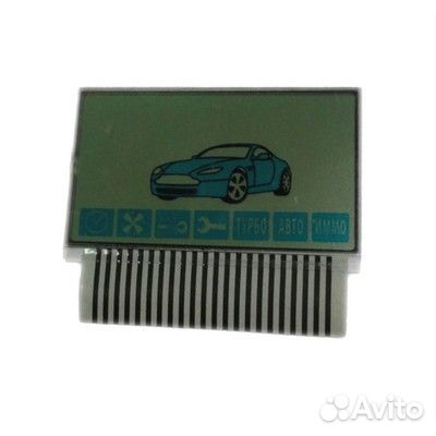 Дисплей для ЖК брелока starline a 91 b 9 a 9