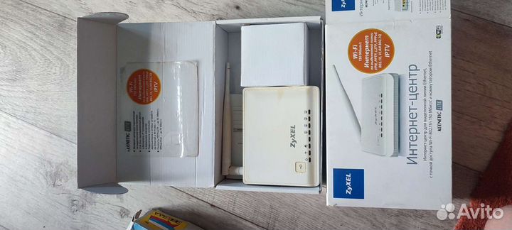 Wifi роутер zyxel keenetic