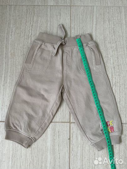 Детская одежда пакетом для мальчиков