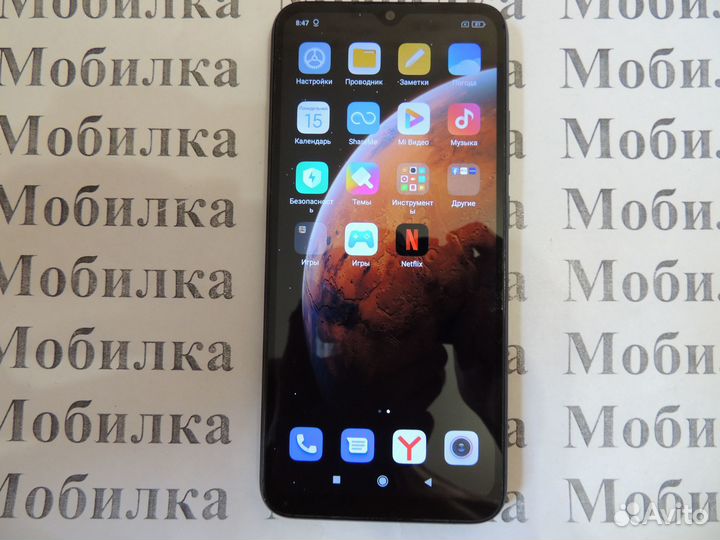 Xiaomi Redmi 9A, 2/32 ГБ