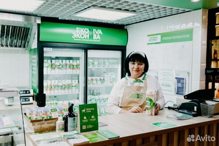 Продавец (продукты питания, Курск)