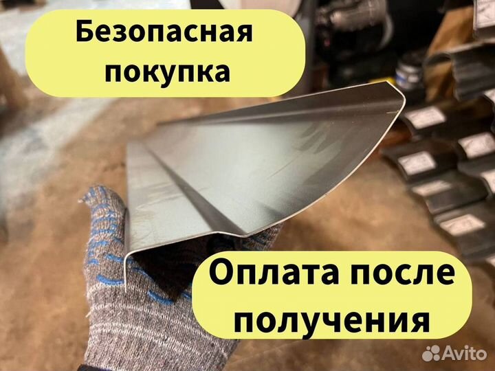 Ремонтные пороги и арки для Honda Челябинск