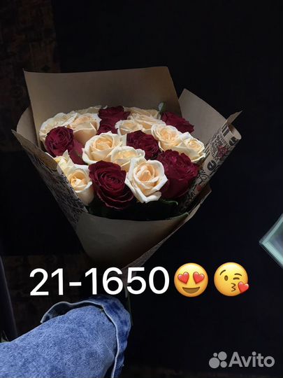 Цветы Ессентуки Доставка