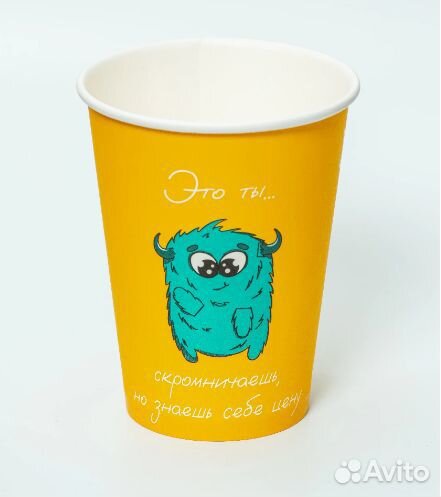 Бумажные стаканы