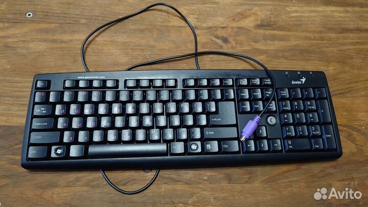 Клавиатура