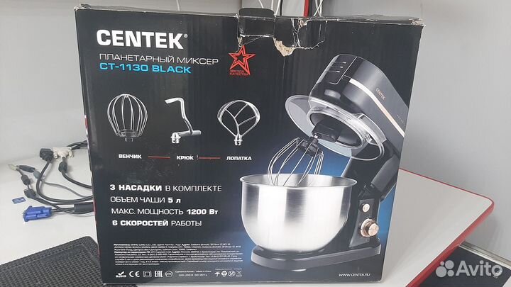 Планетарный миксер centek CT-1130