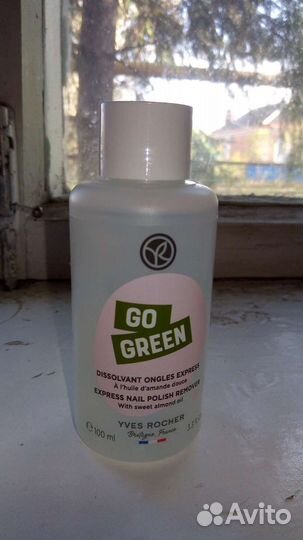 Лаки, корректор для ногтей (ив роше)