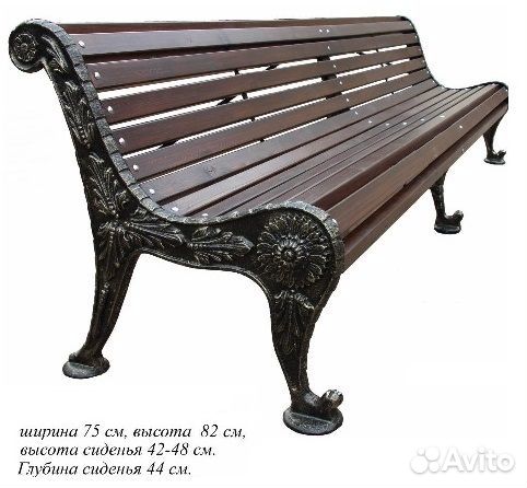 Ленинградские диваны скамейки