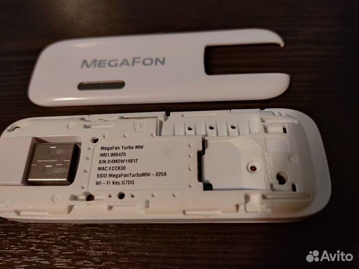 4g usb модем роутер с WI-FI