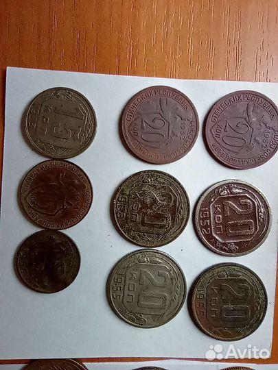 Продам монеты ранние СССР