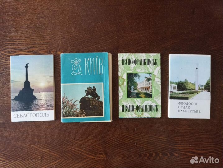 Открытки города СССР, достопримечательности