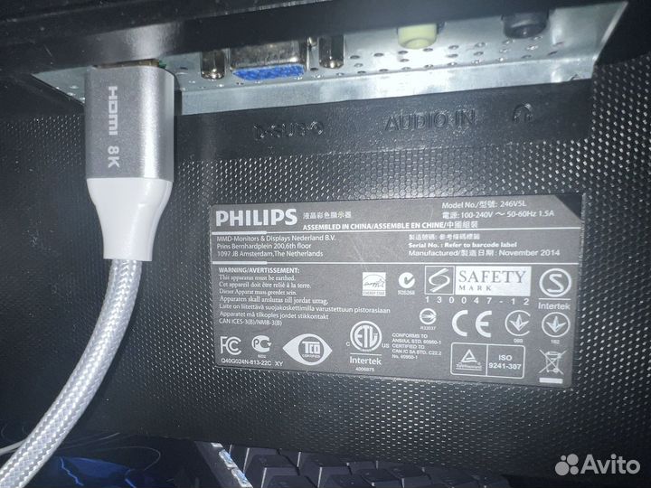 Монитор 24 дюйма