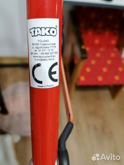 Детские напольные качели