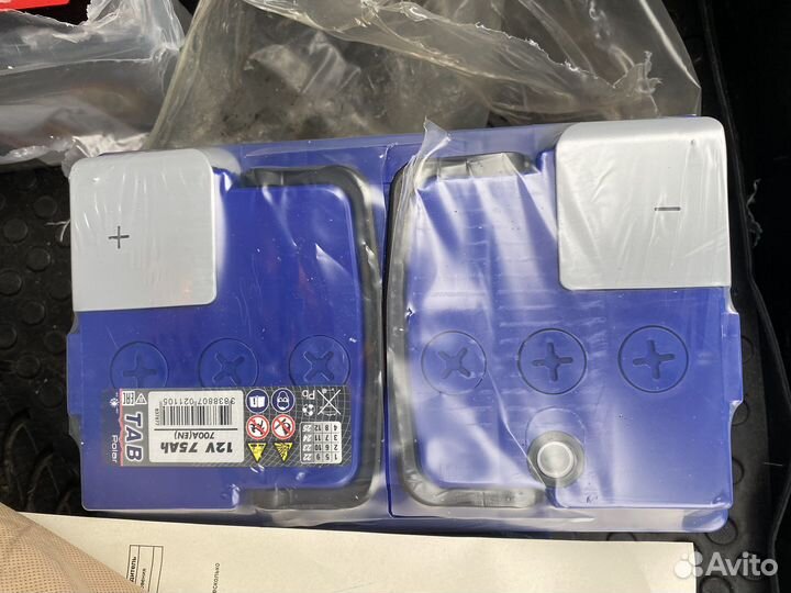 Tab 66 aч polar blue