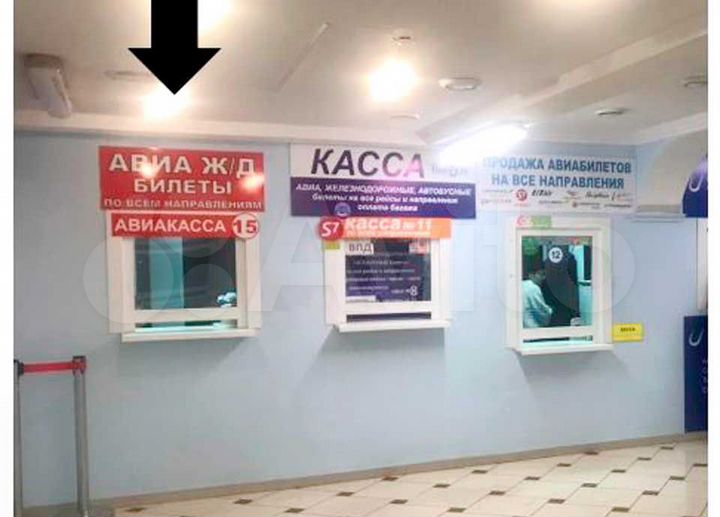 Сдам офисное помещение, 2.5 м²